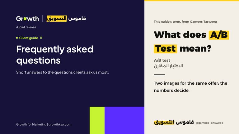 Frequently asked questions