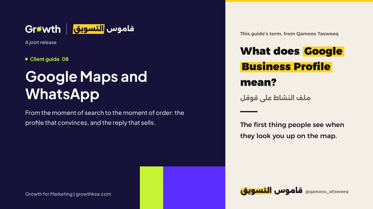 Google Maps and WhatsApp